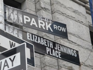 Elizabeth Jennings Place, New York City